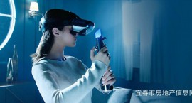 华地·公元|畅玩国庆乐翻天，VR之旅震撼开启！