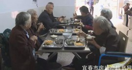 袁州区投入大量资金推进养老服务机构建设，让老人“老有所养”！