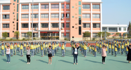 袁州区拟投资4000万用于宜春市特殊教育学校扩建项目