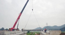 宜万同城快速通道项目完成首座桥梁架梁施工