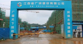 华地•公元第二批次洋房计划于2021年12月21日全面竣工！